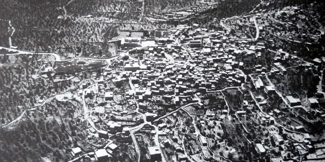 In the center left the Greek Orthodox St. Nicholas Church with dome and tower - Pre 1948.