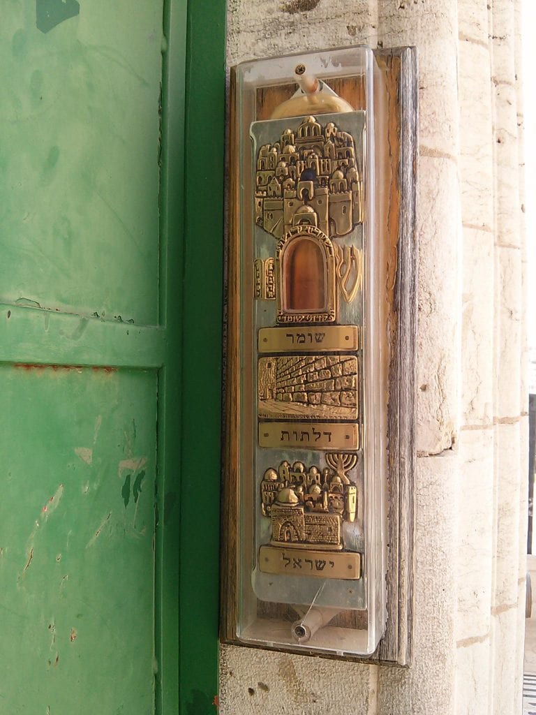 The ornate silver mezuzah that adorns the entrance to the Cave of the Patriarchs was stolen during Ramadan prayers 224 June, 2016. (Photo: Hebron Jewish Community and Biblical Heritage Site Facebook)