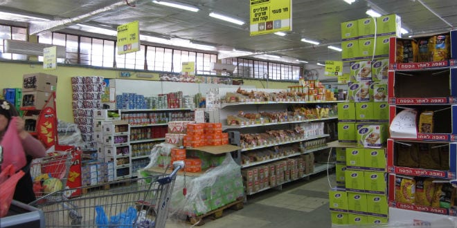 The shelves are stocked at the Colel Market in Safed. (Photo: Tsivya Fox/IsraelMediaNetwork)
