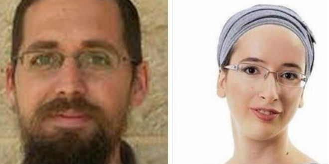 Eitam and Naama Henkin were murdered by Palestinian terrorists in a drive by shooting, Thursday, October 1, 2015. (Photo: Channel 2 Screenshot)