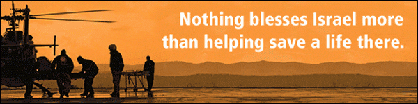 H2H GIF Banner