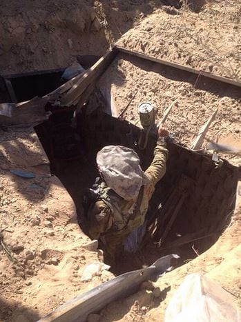 (Photo: IDF)