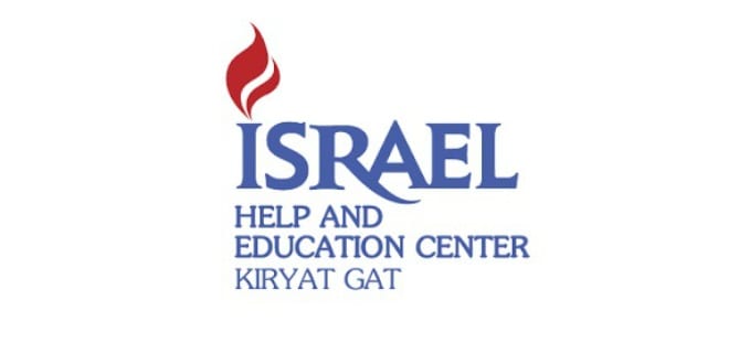 Israel Help and Educational Center at Kiryat Gat 660X330