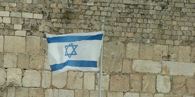 Israel Flag