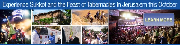 Sukkot Tour ad 600WIDE