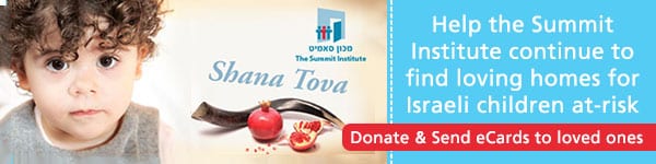 Summit-RoshHashana-600WIDE