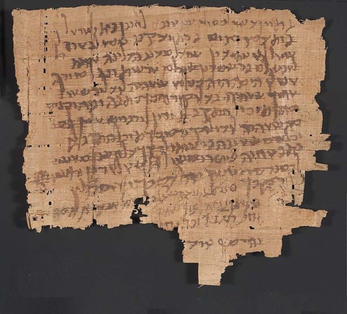 The ancient text that dates to the Year Four of the Destruction of the House of Israel (139 CE), which was seized in a joint operation by the Unit for the Prevention of Antiquities Robbery and the Israel Police. (Photo: Shai Halevi, courtesy of the Leon Levy Digital Library, IAA/JNi Media)