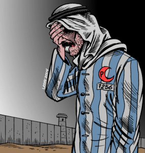 This image shared the second prize in the International Holocaust Cartoon Competition 2006. (Photo: Carlos Latuff/Wikimedia Commons)