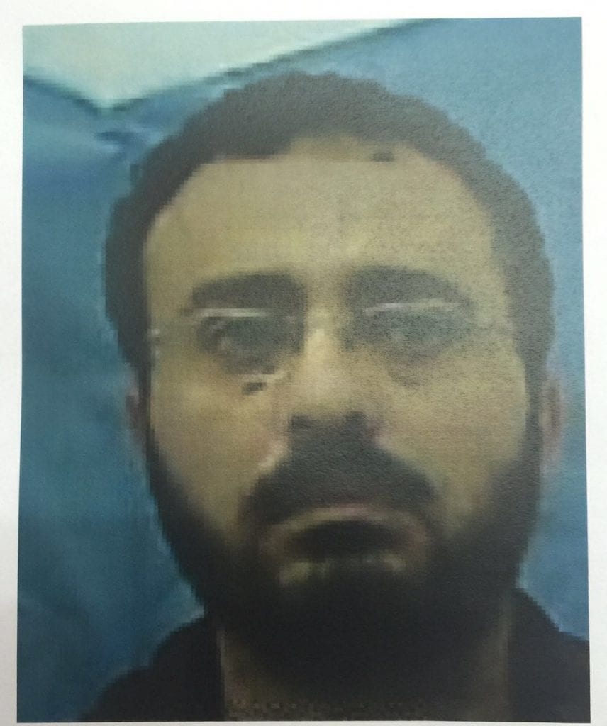 Waheed Abdallah Borsh (Courtesy Shin Bet)