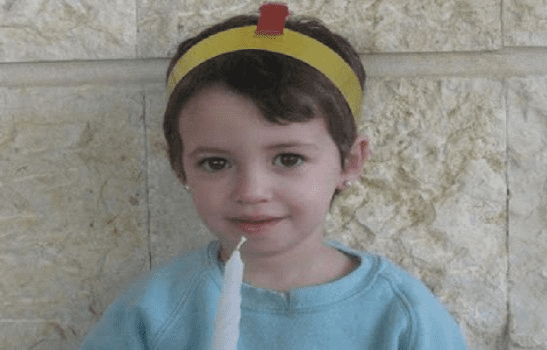 Adele Biton (Photo: IDF Blog)