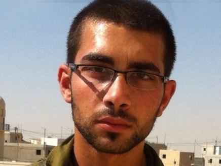 IDF solider Almog Shiloni who was killed in a terror attack on November 10, 2014.