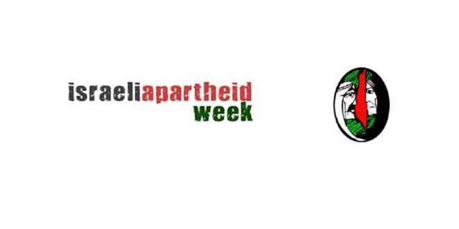 apartheid logo