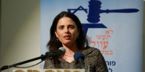 Justice Minister Ayelet Shaked argued for applying Israeli law to Israeli communities in Judea and Samaria at the International Legal Forum's annual conference on May 1, 2016. (Photo: Hillel Maeir/TPS)
