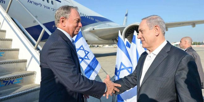 Benjamin Netanyahu greets former New York mayor and US billionaire Michael Bloomberg who flew to Israel during an FAA ban. (Photo: GPO)