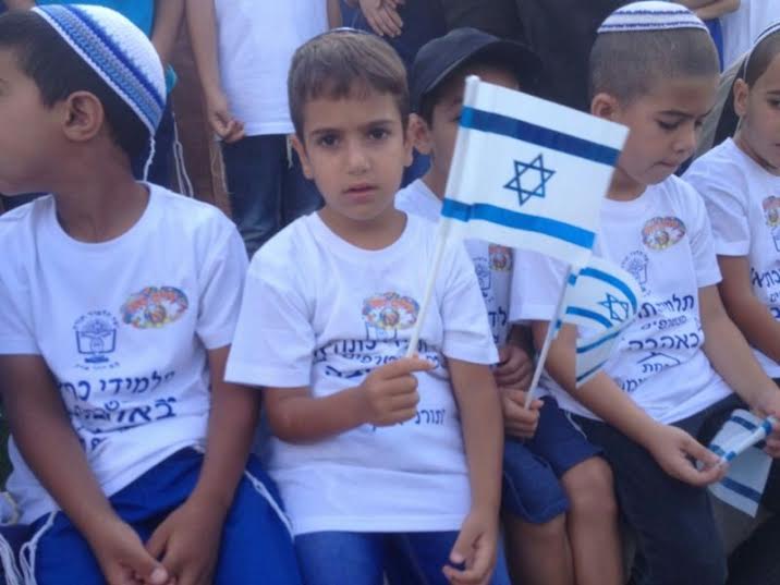 Ashkelon schoolchildren start new school year on Monday, September 1. (Photo: Ashkelon Municipality)