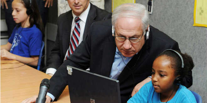 Bibi student