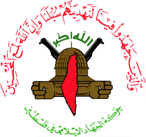 The Islamic Jihad emblem. (Photo: Wikimedia Commons/JNS)