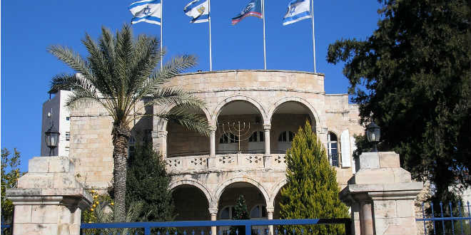 International Christian Embassy Jerusalem