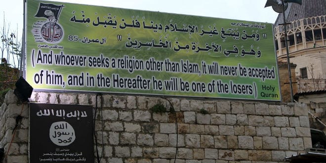 Pro-ISIS billboard as seen in Nazareth. (Photo: Kyle Taylor/ Wiki Commons)