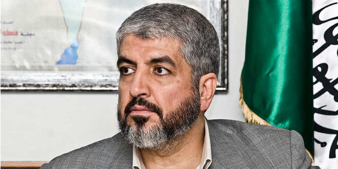 Hamas