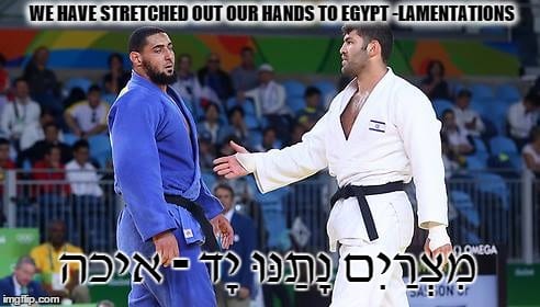 A verse in the Book of Lamentations was acted out on Friday when an Israeli judoka attempted to shake the hand of his Egyptian opponent after a match, but was refused. (Imgur)