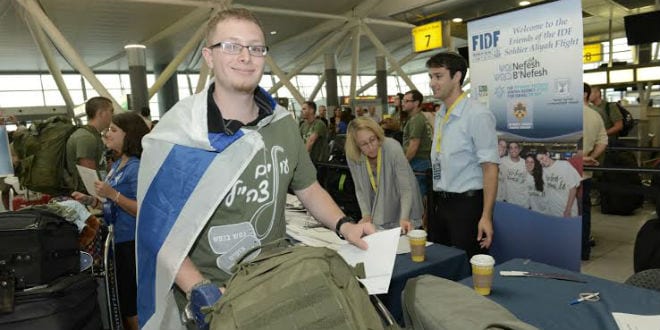 Among the 194 new immigrants to Israel include 104 lone soldiers who will serve in the IDF. (Photo: Shara Azran/ Nefesh B’Nefesh)