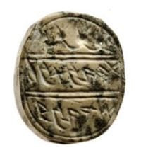 A Hebrew seal found in Jerusalem from the First Temple bearing the name “Netanyahu”