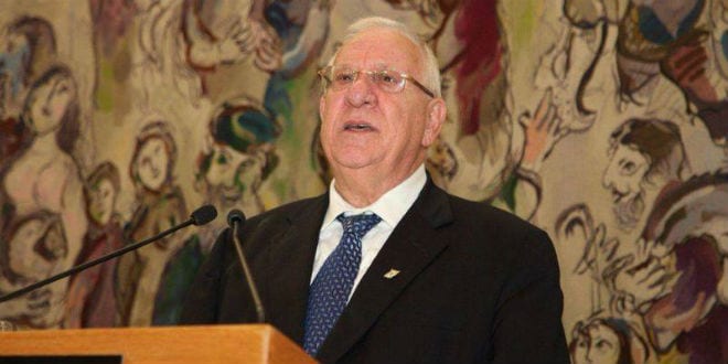 MK Reuven Rivlin was elected Israel's 10th President on June 10, 2014. (Photo: Knesset Spokesman)