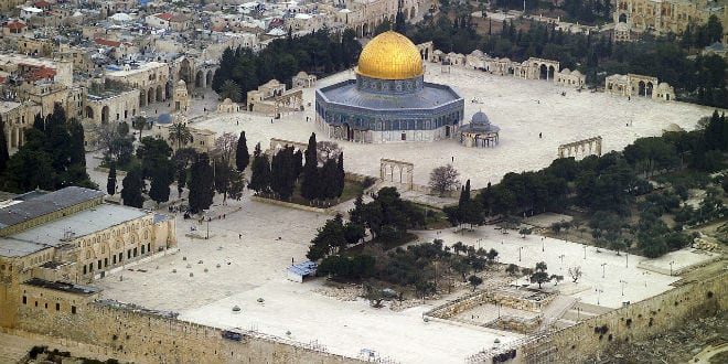 Temple Mount