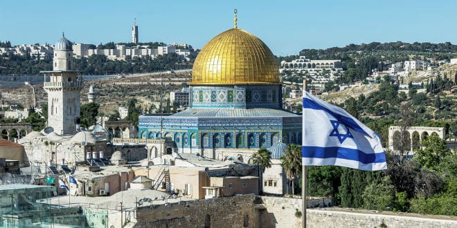 The Dome of the Rock on the Temple Mount. (Shutterstock)