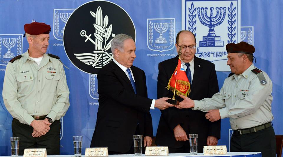 What are the implications for the upcoming Israeli elections?